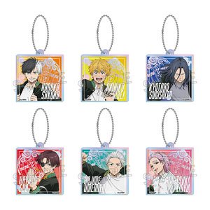 Wind Breaker Aurora Acrylic Key Chain (Set of 6) (Anime Toy)