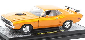 1971 Dodge Challenger R/T 440 (ミニカー)