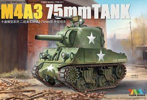 Cute Tank Series M4A3 Sherman 75mm Gun (Plastic model)