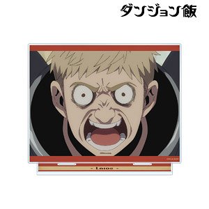 ダンジョン飯 ライオス 場面写BIGアクリルスタンド (キャラクターグッズ)