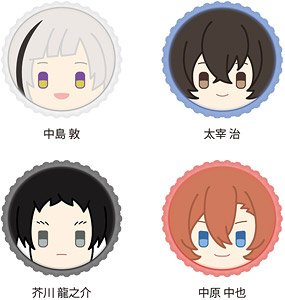 TV Animation [Bungo Stray Dogs] Macaroons Tapinui (Set of 4) (Anime Toy)