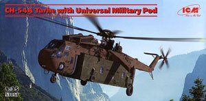 CH-54A Tarhe with Universal Military Pod (Plastic model)