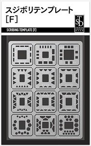 Sujibori Template [F] (Hobby Tool)