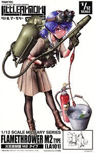 1/12 Little Armory (LA101) M2 Flamethrower Type (Plastic model)
