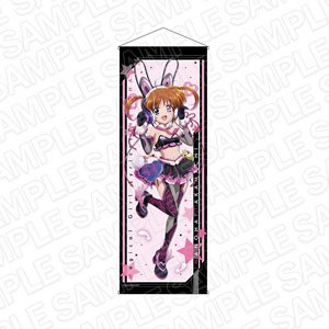 Magical Girl Lyrical Nanoha Series Extra Large Tapestry Nanoha Takamachi Magical Cyber Bunny Ver. (Anime Toy)