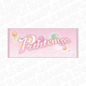 ラブライブ！ ロゴタオル Printemps (キャラクターグッズ)