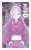 Sword Art Online Memorial Clear Card Collection (Set of 8) (Anime Toy) Item picture6