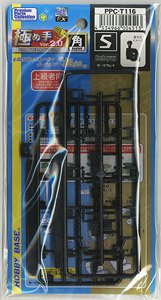 Ultimate Joint Series Mechanical Hand Ver.2.0 S Angled Dark Gray (Parts)