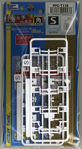 Ultimate Joint Series Mechanical Hand Ver.2.0 S Angled Pure White (Parts)