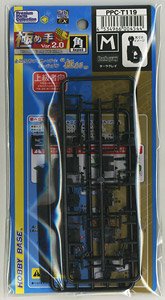 関節技EX 極め手 Ver.2.0 角M ダークグレイ (パーツ)