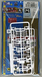 Ultimate Joint Series Mechanical Hand Ver.2.0 M Angled Pure White (Parts)