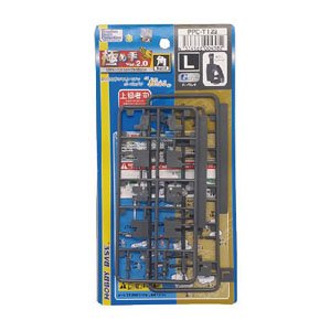 Ultimate Joint Series Mechanical Hand Ver.2.0 L Angled G-Gray (Parts)