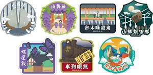 鬼滅の刃 おみやげステッカーセット (キャラクターグッズ)