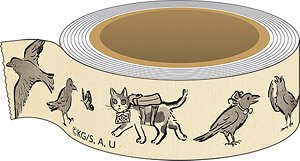 Demon Slayer: Kimetsu no Yaiba Masking Tape Animal (Anime Toy)