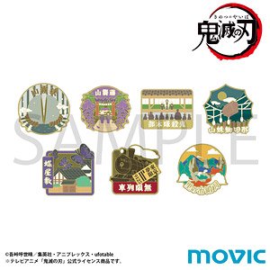 鬼滅の刃 おみやげピンズコレクション (7個セット) (キャラクターグッズ)