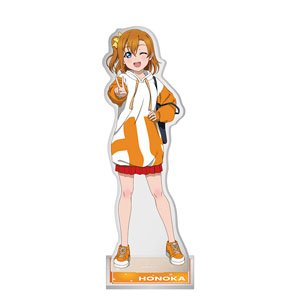 Love Live! [Especially Illustrated] Acrylic Stand Honoka Kosaka (Anime Toy)