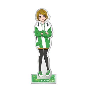 Love Live! [Especially Illustrated] Acrylic Stand Hanayo Koizumi (Anime Toy)