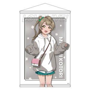 Love Live! [Especially Illustrated] B2 Tapestry Kotori Minami (Anime Toy)
