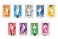 Love Live! [Especially Illustrated] B2 Tapestry Hanayo Koizumi (Anime Toy) その他の画像1 Thumbnail