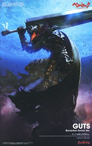 PLAMATEA ガッツ 狂戦士の甲冑Ver. (プラモデル)