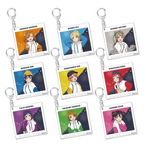 Love Live! Trading [Especially Illustrated] Acrylic Key Ring (Set of 9) (Anime Toy)