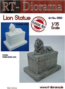 ライオン像 (プラモデル)