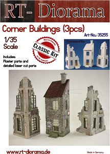 建物の角 (3種セット) (プラモデル)
