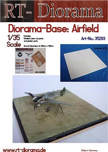ディオラマベース： 飛行場 (プラモデル)