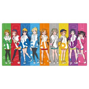 Love Live! [Especially Illustrated] Rubber Mat (Card Supplies)