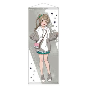 ラブライブ！ 描き下ろし等身大タペストリー 南ことり (キャラクターグッズ)
