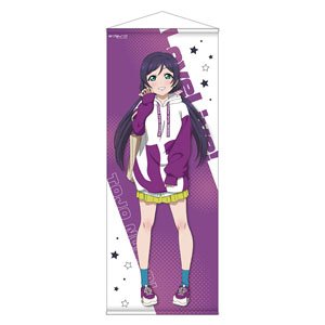 ラブライブ！ 描き下ろし等身大タペストリー 東條希 (キャラクターグッズ)