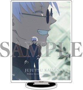 Acrylic Stand [Jujutsu Kaisen Kaigyoku / Gyokusetsu] 38 Satoru Gojo A (Scene Picture Illust) (Anime Toy)