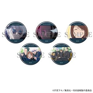 Can Badge [Jujutsu Kaisen Kaigyoku / Gyokusetsu] 08 (Scene Picture Illust) (Set of 5) (Anime Toy)