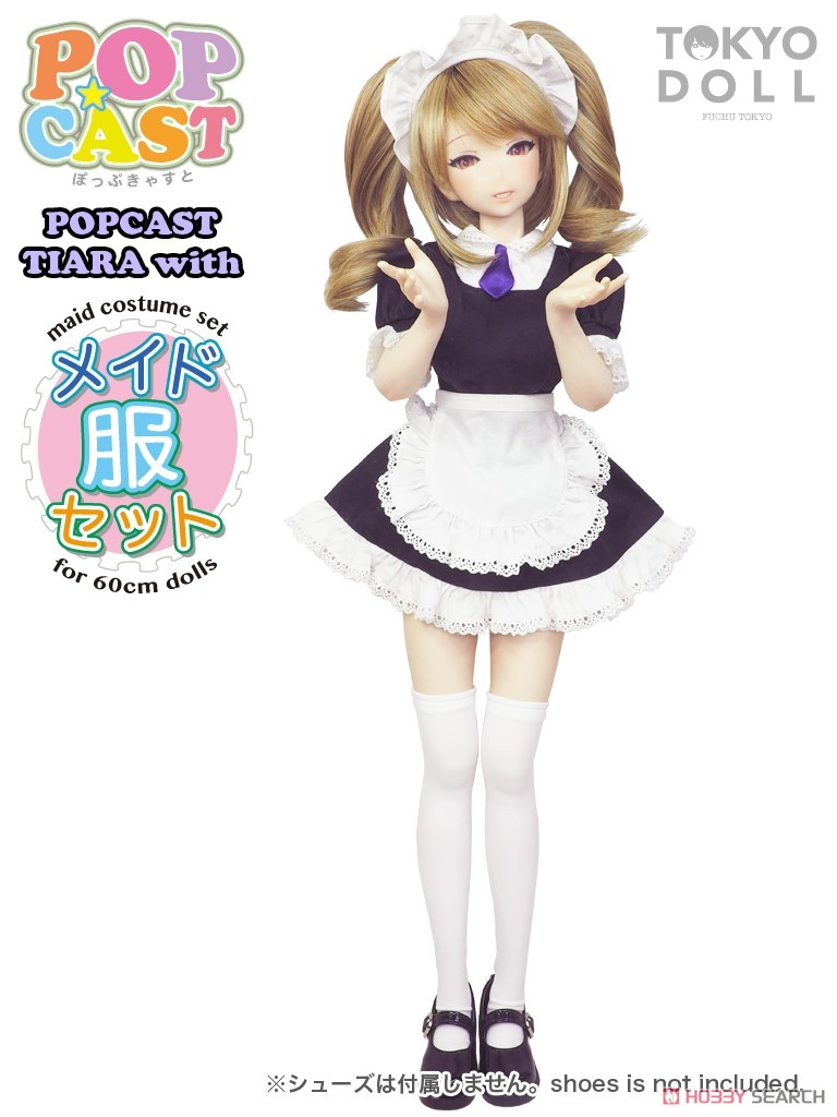 POPCAST (ポップキャスト) にっこりメイドティアラ (メイド服セット) (ボディカラー/S・フレッシュ) + フルオプションセット (ドール) その他の画像4