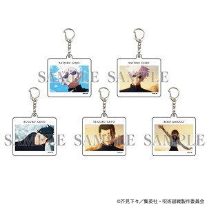 Acrylic Key Ring [Jujutsu Kaisen Kaigyoku / Gyokusetsu] 11 (Scene Picture Illust) (Set of 5) (Anime Toy)