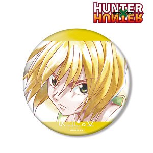 HUNTER×HUNTER クラピカ Ani-Art aqua label BIG缶バッジ (キャラクターグッズ)