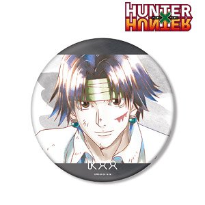 HUNTER×HUNTER クロロ Ani-Art aqua label BIG缶バッジ (キャラクターグッズ)