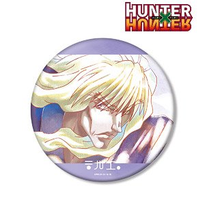 HUNTER×HUNTER シルバ Ani-Art aqua label BIG缶バッジ (キャラクターグッズ)
