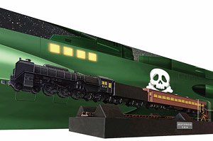 Floating Model Galaxy Express 999 Captain Harlock Edition (Completed)