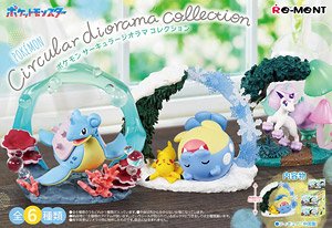 Pokemon Circular Diorama Collection (Set of 6) (Anime Toy)