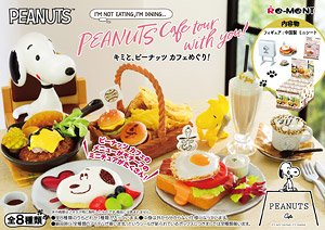 Peanuts Snoopy Peanuts Cafe Tour with You! (Set of 8) (Anime Toy)