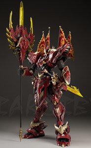 烈焔辰龍 (プラモデル)