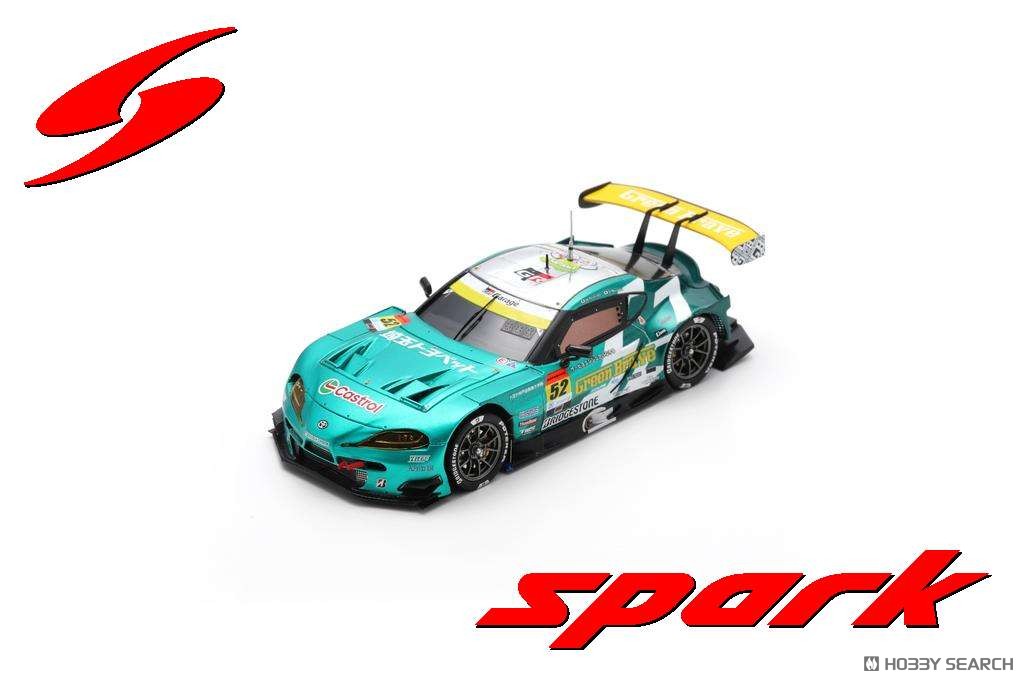 Green Brave GR Supra GT No.52 Saitama Green BraveGT300 SUPER GT 2024 H.Yoshida - S.Nonaka (ミニカー) 商品画像1