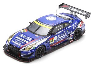 REALIZE NISSAN MECHANIC CHALLENGE GT-R No.56 KONDO RACING GT300 SUPER GT 2024 D.Sasaki - J-Paulo Oliveira (Diecast Car)