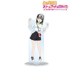Love Live! Nijigasaki High School School Idol Club [Especially Illustrated] Yu Takasaki Matching Outfit Ver. Big Acrylic Stand (Anime Toy)