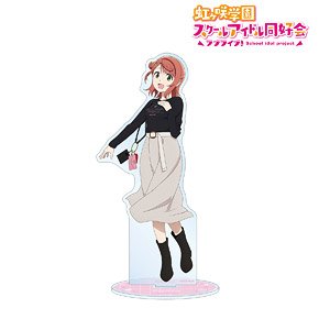 Love Live! Nijigasaki High School School Idol Club [Especially Illustrated] Ayumu Uehara Matching Outfit Ver. Big Acrylic Stand (Anime Toy)