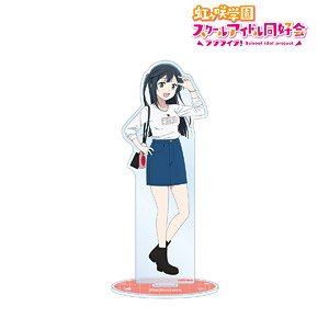 Love Live! Nijigasaki High School School Idol Club [Especially Illustrated] Setsuna Yuki Matching Outfit Ver. Big Acrylic Stand (Anime Toy)