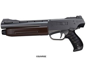 キリコの アーマーマグナム the Water Gun 塗装色 `ガンメタル` (スポーツ玩具)