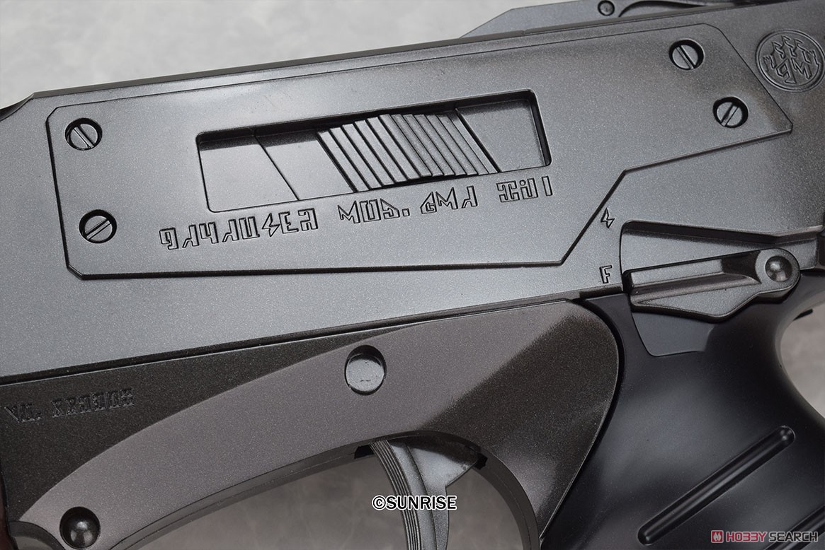 キリコの アーマーマグナム the Water Gun 塗装色 `ガンメタル` (スポーツ玩具) その他の画像18 モーダル