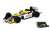 Williams FW11 87 World Champion Nelson Piquet (Slot Car) (Diecast Car) Other picture1